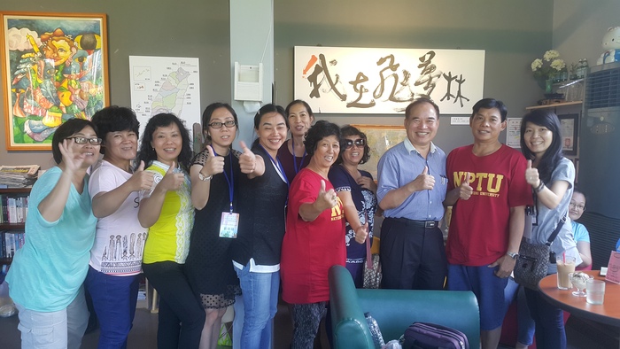 2017年越南胡志明市教育培訓廳所屬中、小學華語教師團暑期赴台灣參加華語研習活動Image