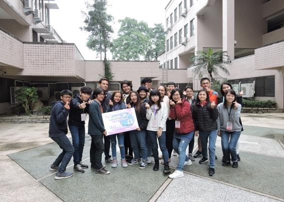 2018冬日學校-管理學院-管理X文化X新南向冬日學校Image
