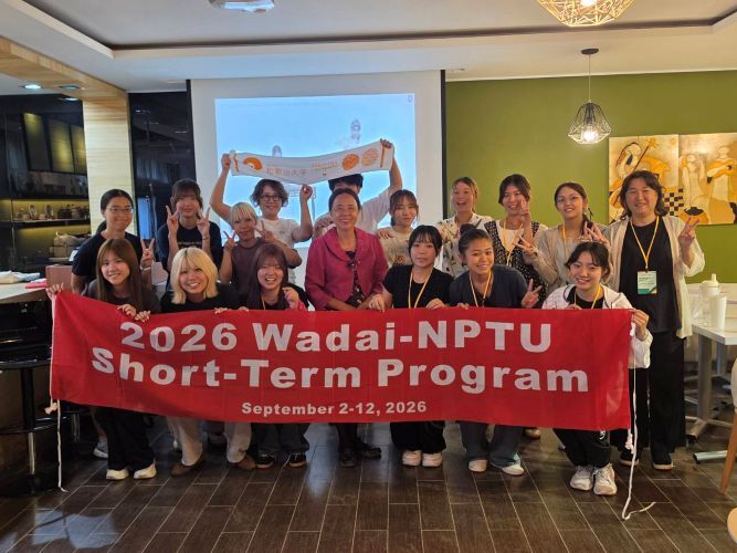 日本和歌山大學華語短期營隊圖片