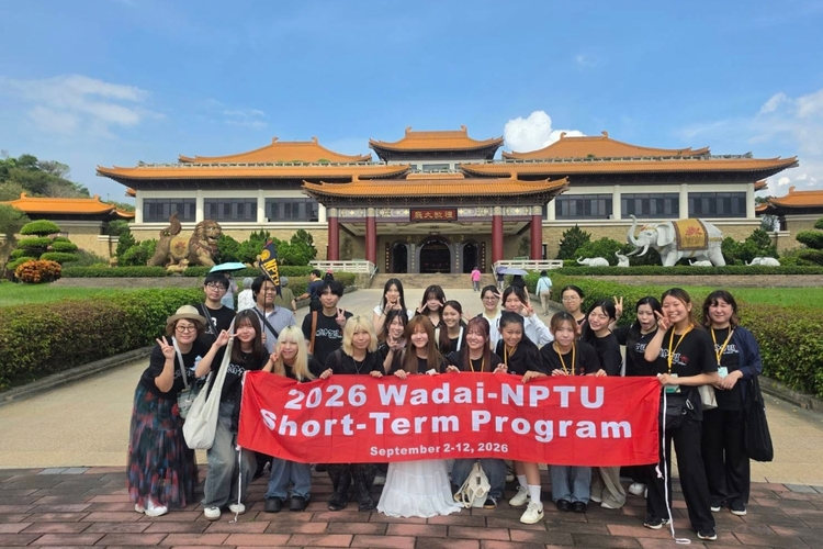 日本和歌山大學華語短期營隊圖片