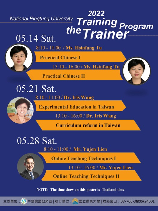 2022 NPTU 【Training the Trainer】Online Program圖片
