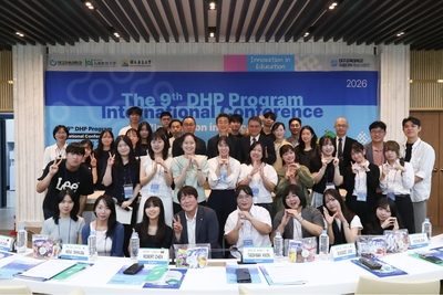 The 9th DHP Program International Conference Innovation in Education圖片