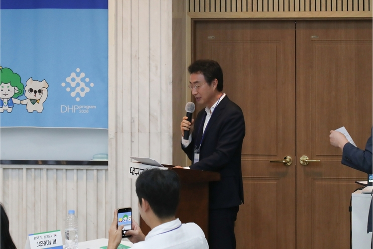 The 9th DHP Program International Conference Innovation in Education圖片