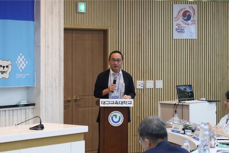 The 9th DHP Program International Conference Innovation in Education圖片